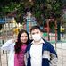 Ismail Guler - Facebook