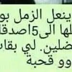ismail_hallal - @ismail_hallal - Instagram