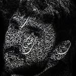 its som3a - @ismailhallak - Instagram