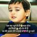 Ismail husain - Facebook