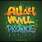 Ismail Jackson - Facebook
