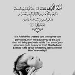 Ismail James - Facebook