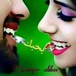 Isráa Mohammad - @israa.mohammad.121772 - Instagram