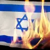 Israel GO BLOCK - @akuganteng1240 - TikTok