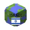skyblockisrael - @skyblockisrael - TikTok