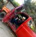Israel Cobos - Facebook