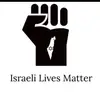 israel_supporter1 - @israel_supporter1 - TikTok