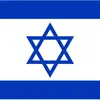 🇮🇱🇮🇱 - @israel_supporter2 - TikTok
