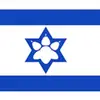 Israelsupporter59 - @israelsupporter42 - TikTok