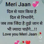 Israt Khan - @ishratkhan7994 - Instagram