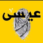 Issa Badran - @issa.badran.3 - Instagram