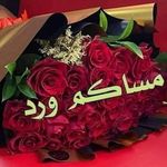 Issa Batarseh - @issa.batarseh222 - Instagram