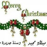 Sameera Issa Batarseh - @sameerabat - Instagram