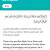 Issa Diop - @goatdiob - TikTok
