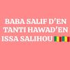 Issa Maiga - @issamaiga5482 - TikTok