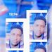 Issa Maiga - Facebook