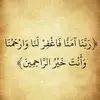 والقبر صندوق العمل - @issanaser888 - TikTok