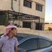 Issa Naser - Facebook