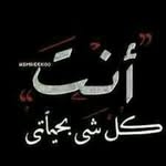 najeeb issa qaqish - @najeebissaqaqish - Instagram