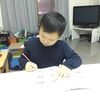 Issac Chen - @2168693974 - TikTok