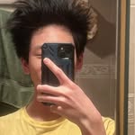 Issac Chen - @ischen9928 - Instagram