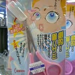 Issac Cooke - @issaccooke - Instagram