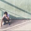 Isaac Levine - @dustinxxi - TikTok