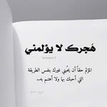 Issam Safa - @issam.safa.92 - Instagram