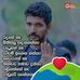 Isuru Perera - Facebook