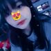Itzel Allende - Facebook