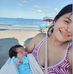 Itzel Gutierrez - Facebook