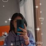 Itzel Gutierrez - @itzelgutierrez929 - Instagram