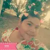 Itzel Gorety Iñiguez - @itzelgorety - TikTok