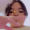 Itzel Muñoz - @jukilopv876 - TikTok