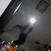 Itzel Peña - Facebook