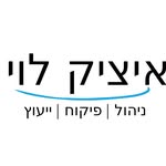 Itzik Levy - @projects.il - Instagram
