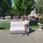 Iulia Iacob - Facebook