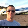 Leon_Machins - @ivahaleon - TikTok