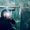 ivan - @ivan.aquinoo - TikTok