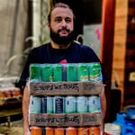Iván Cándido - @i._candido - Instagram