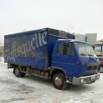 грузоперевозки по Астане 5 т - @ivanfail - Instagram