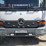 Ivan Fail - @ivan.4707 - Instagram