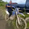 ivanizarra365 - @ivanizarra2 - TikTok