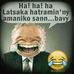 Ivan Pack - Facebook