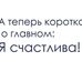 Ivan Perkins - Facebook