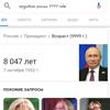 Иван Поддубный - @ivanpoddubny0 - TikTok