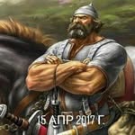 @ivan_poddubny46 - Instagram