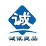 Ivan Qiu - @ivan.qiu2022 - Instagram