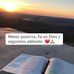 Ivan Quezada - Facebook