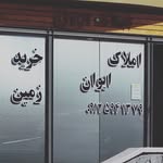 @ivan._.realestate - Instagram